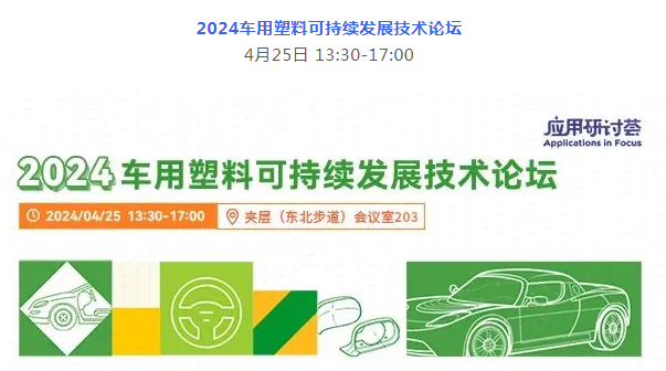 财经 第41页