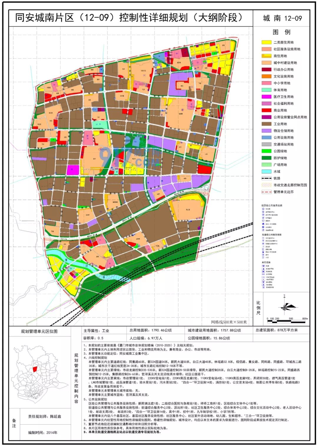 潍坊高铁城最新规划图，未来城市发展的蓝图