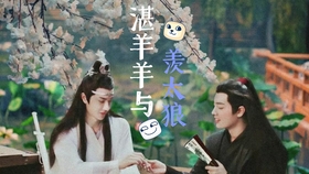 情深不负，苏青关暮深最新章节免费阅读