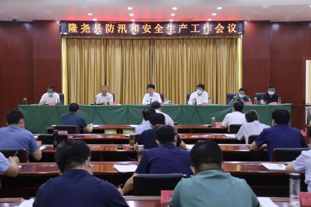 曲周县白寨镇最新消息全面解读