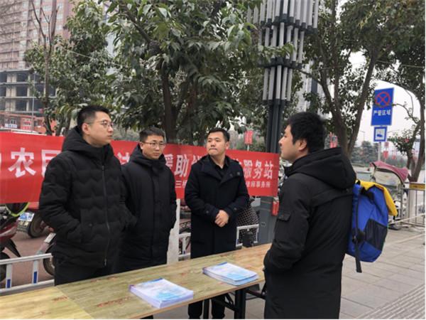 三桥万象城最新招聘动态及人才发展战略解析