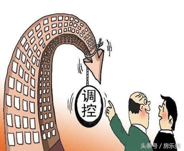 中国多套房产税最新政策，解读与影响