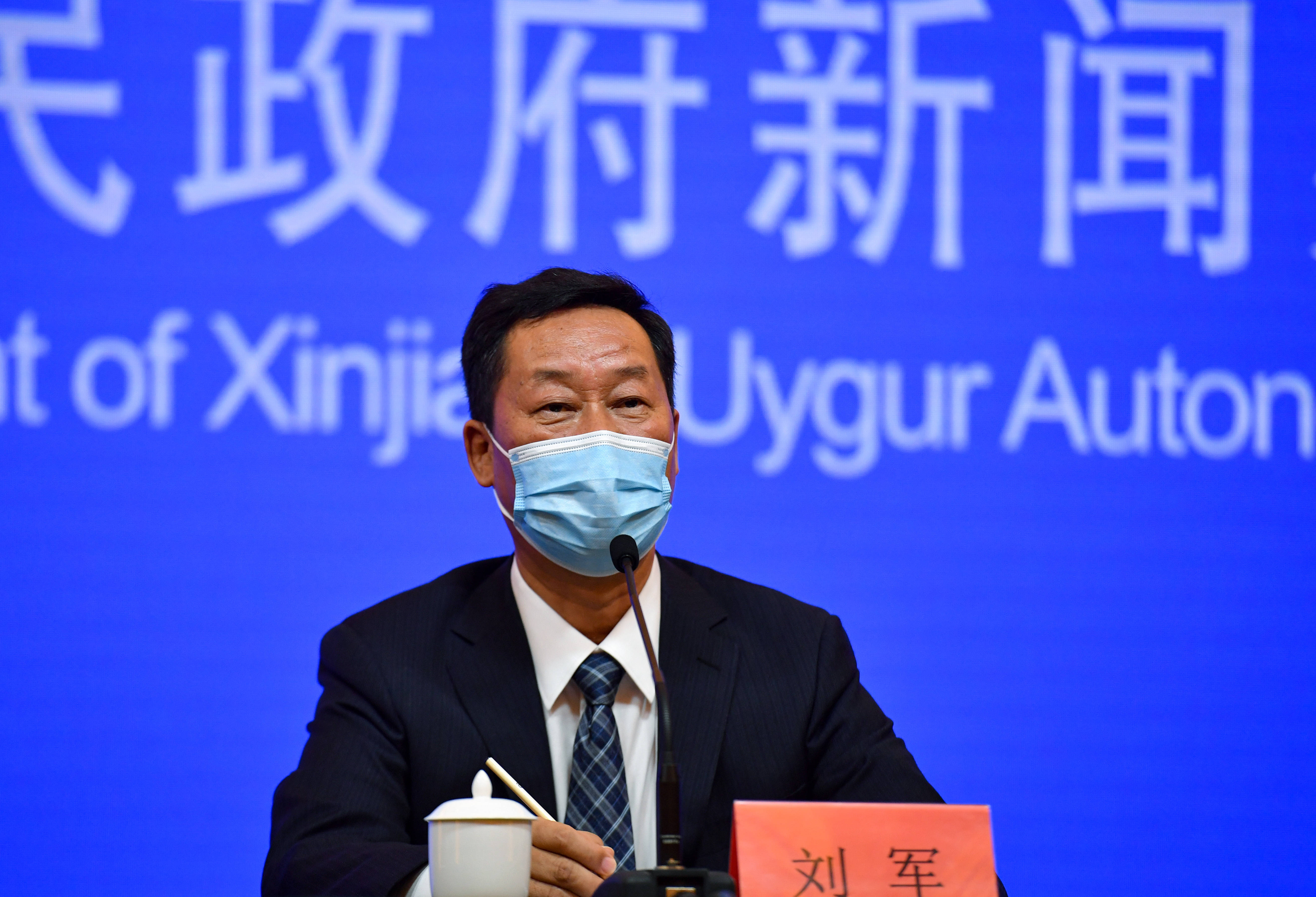 资讯 第40页