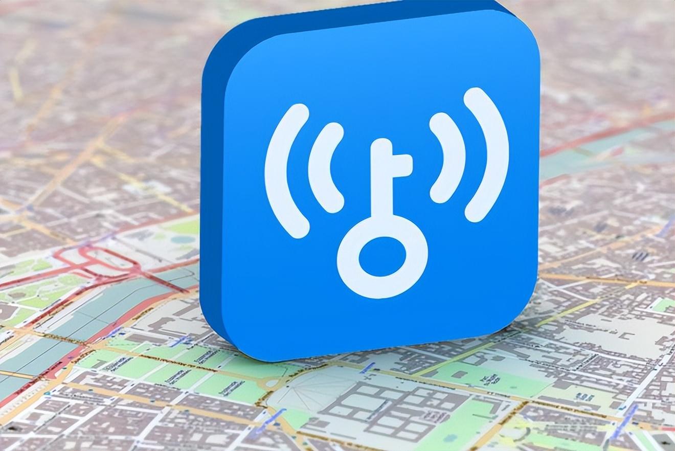 免费WiFi万能钥匙下载最新版，便捷连接无线网络的利器