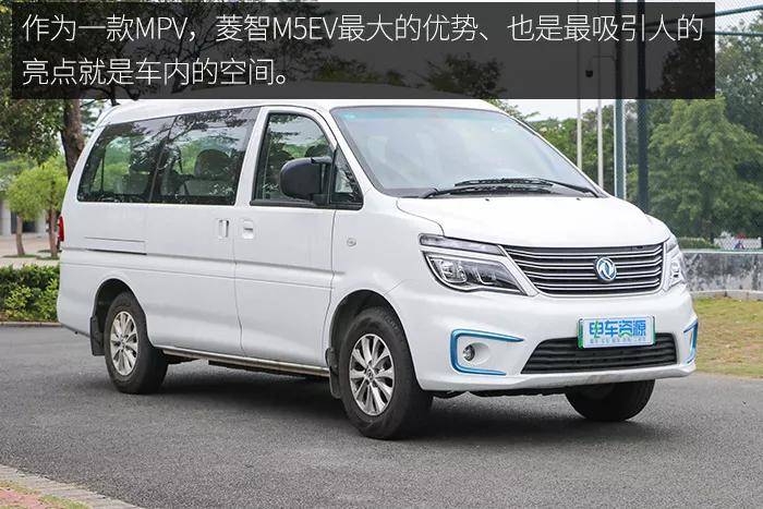 东风风行七座商务车，商务出行新选择