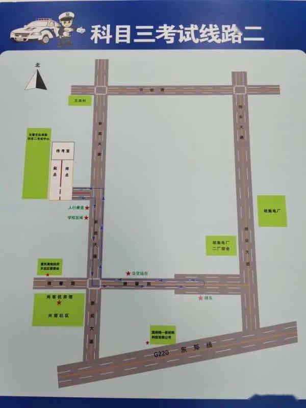 娄桥科目三考试最新路线图详解
