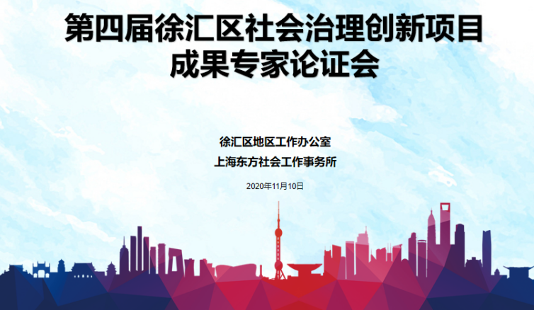 中山市陈盛俊的最新消息，探索个人成就与社会影响力