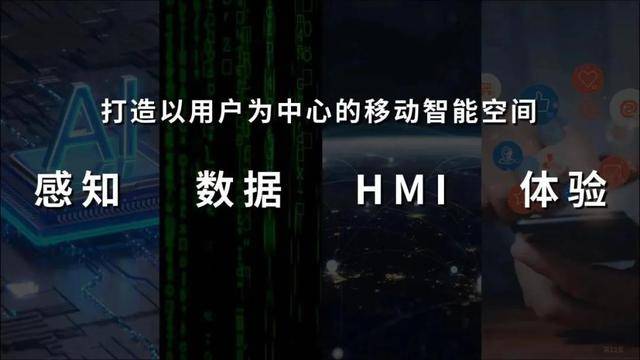 揭秘Jieda，一个引领新时代的力量之源