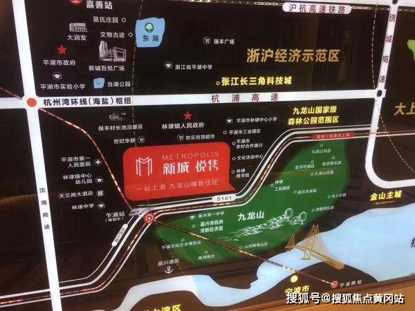 石家庄西湖一品最新消息深度解析