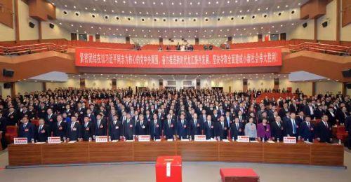 黑龙江吕维峰最新消息全面解析