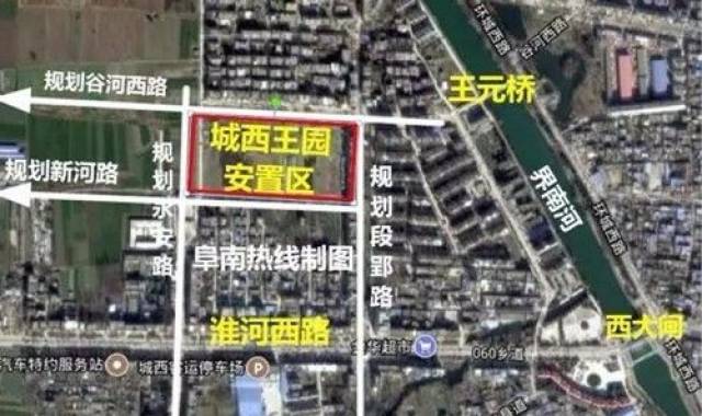 临泉县S455规划图最新动态，解读未来城市发展的蓝图