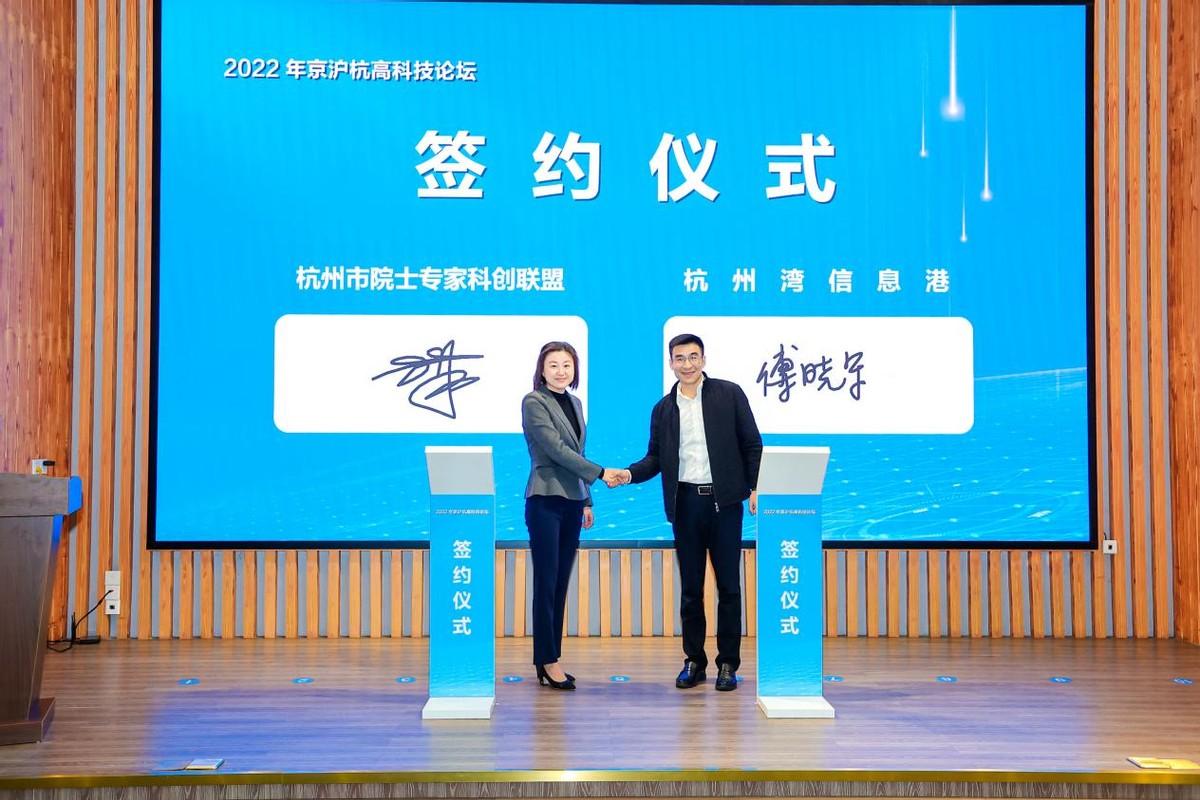 杭州湾人才网最新招聘信息概览