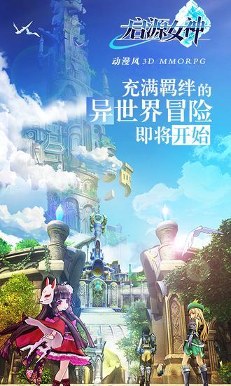 最新童话村手机电影版，梦幻与现实交织的奇妙旅程