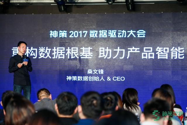 谁在说最新一期完整版，深度剖析与观察