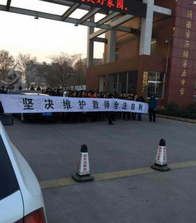 资讯 第37页