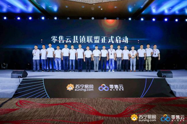 财经 第34页