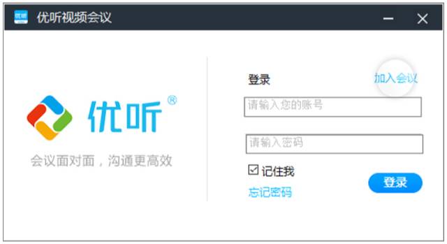 九鼎app的最新版本，功能升级与用户体验的革新