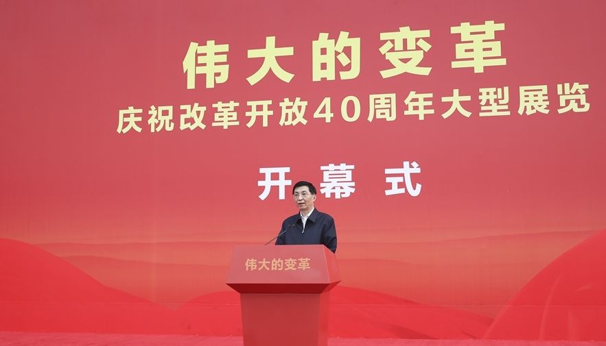 地税局唐晓鹰的最新消息，展现领导力与改革创新的先锋