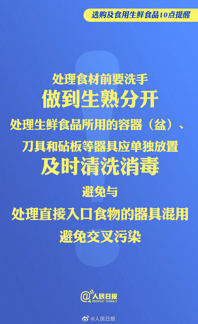 内蒙古新增本土疫情最新消息，防控形势严峻，全民参与共筑防线