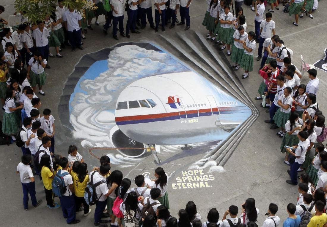 马航MH370最新消息全面解析