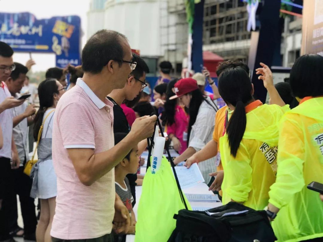 钦州360招聘网最新消息，职业发展的前沿动态与求职指南