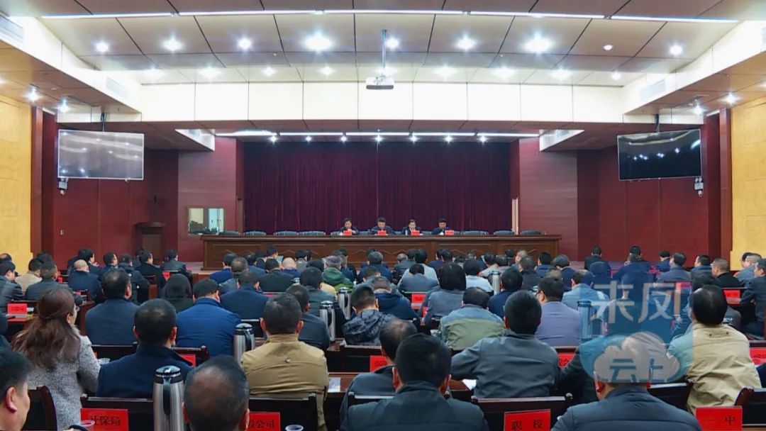来凤县委书记最新消息深度报道