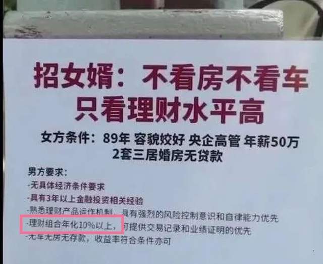 邯郸箱货司机最新招聘启事
