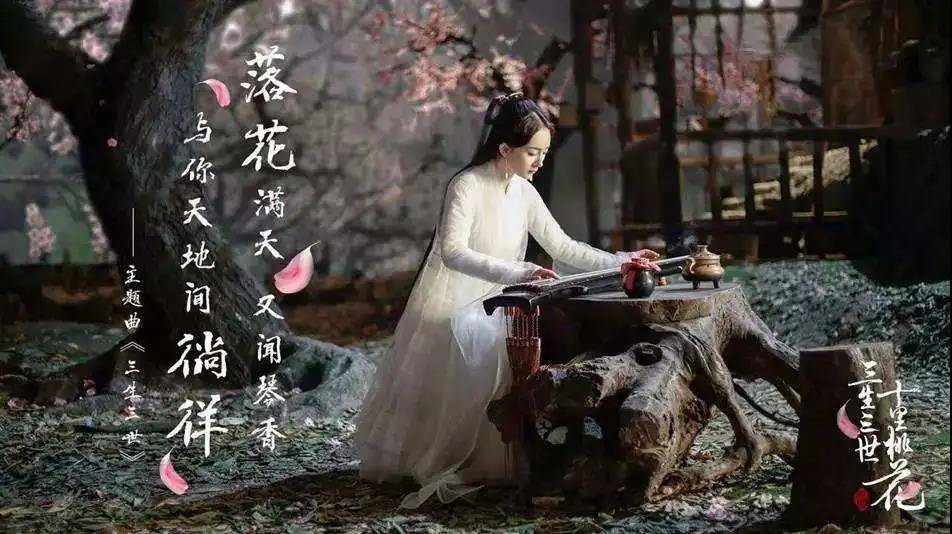 三生三世国外最新消息，深度解读与全球反响