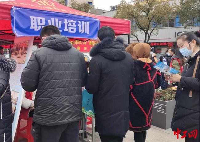 枝江城区最新招聘动态及其影响