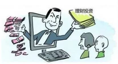 北海传销最新消息，揭示真相，警惕风险
