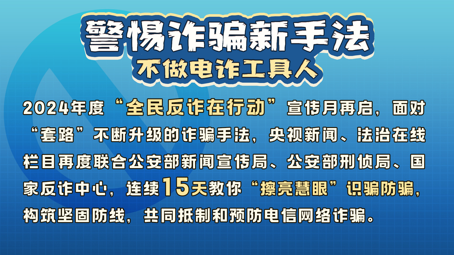 免费打电话，轻松实现通讯梦想——下载有信最新版