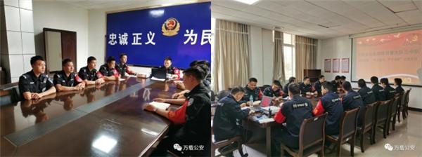 万载撤县设市的最新消息