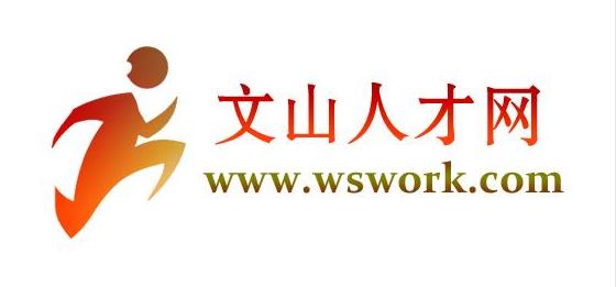 文秘招聘网最新招聘动态及其影响