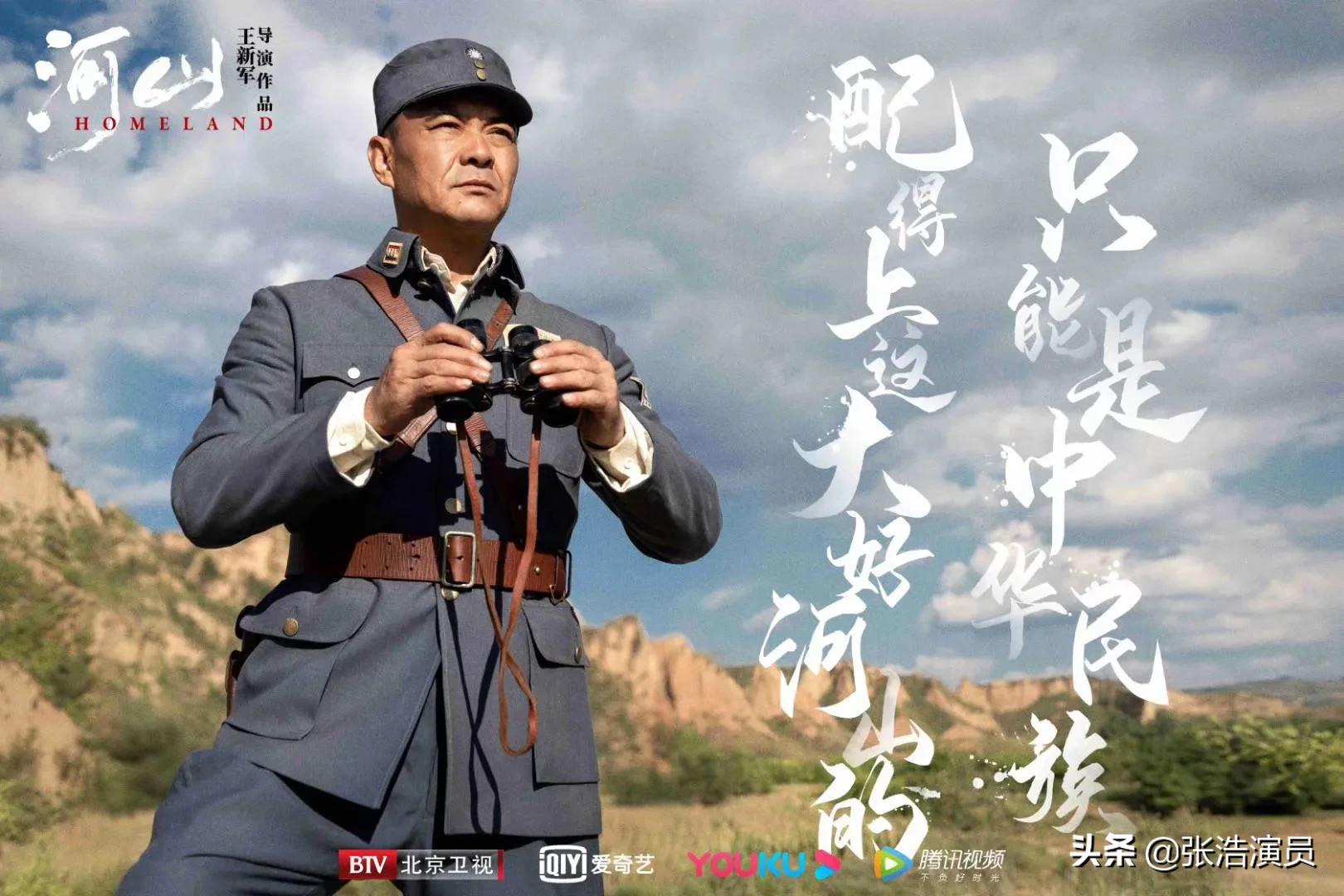 最新好听的电视剧歌曲，音乐与剧情的完美融合