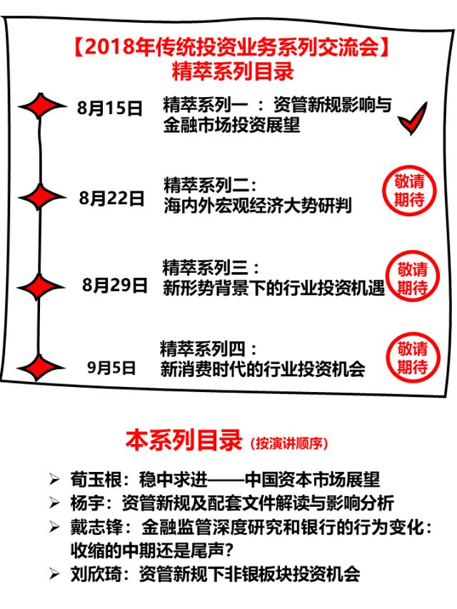 会昌北火车站最新动态，进展、影响与展望