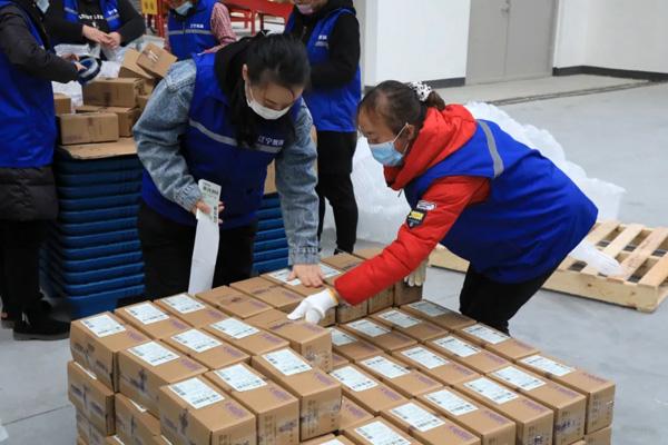 沈阳市自贸区最新消息深度解析