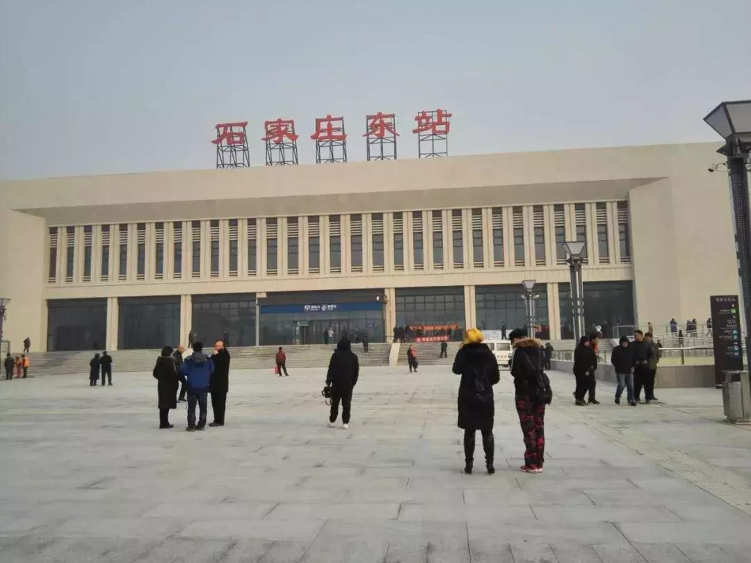 石家庄东站建设进展，迈向现代化交通枢纽的最新动态