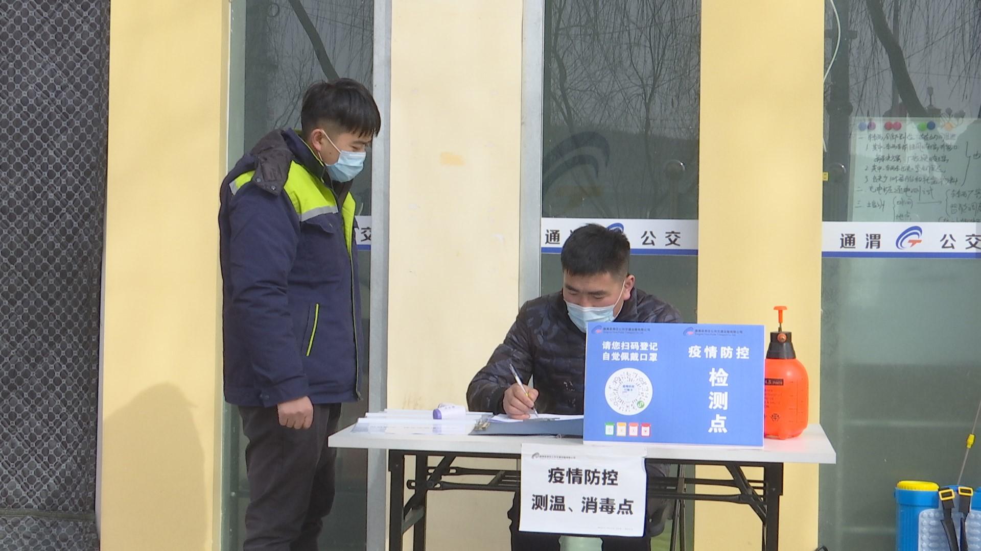 通渭县火车站最新消息深度解析
