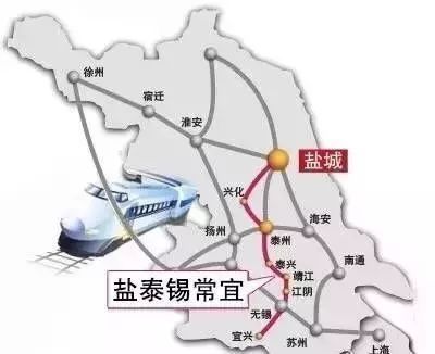 盐泰锡宜城际铁路最新消息，进展顺利，未来交通网络布局展望