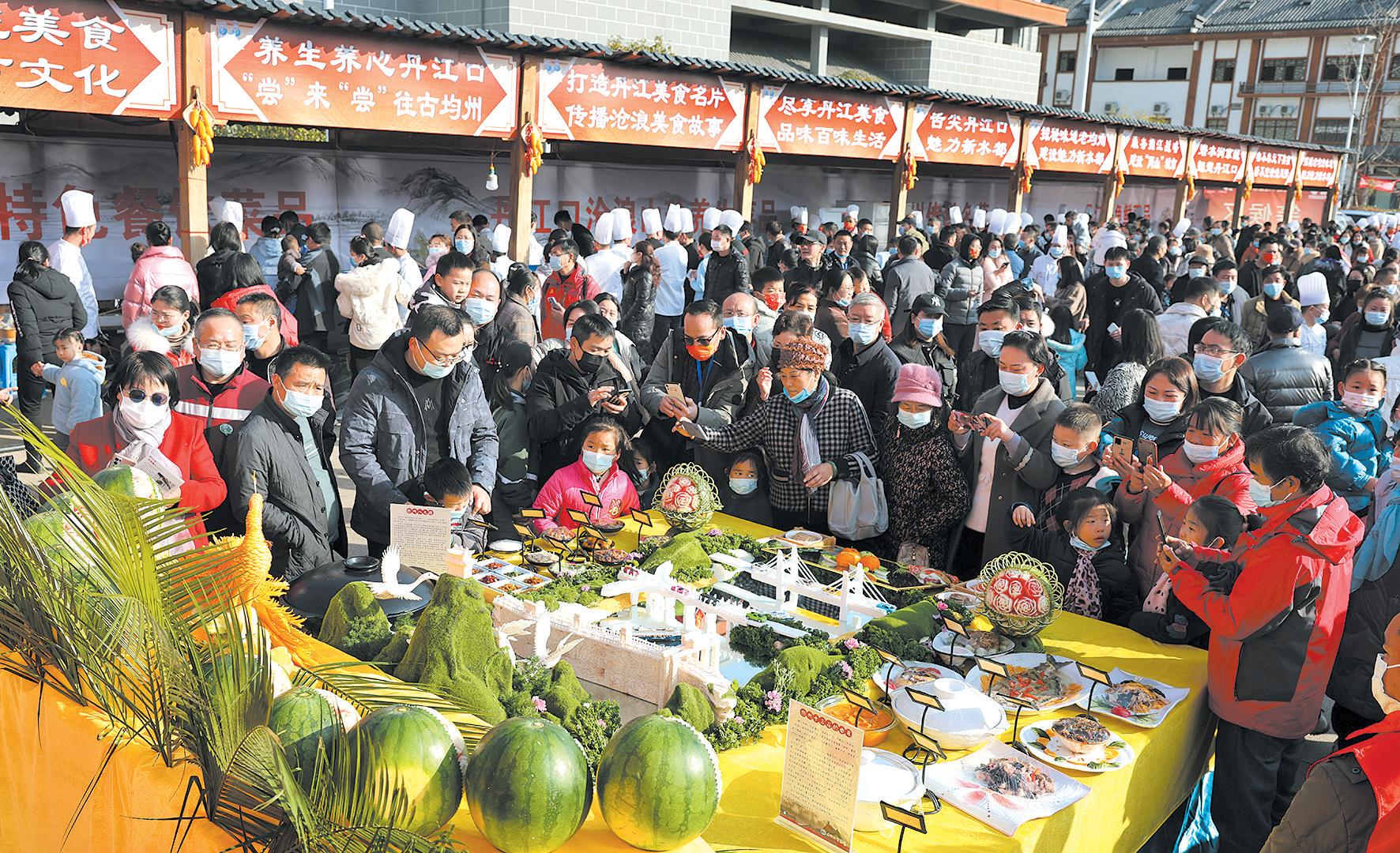 丹江口水都最新招聘网——职业发展的新天地