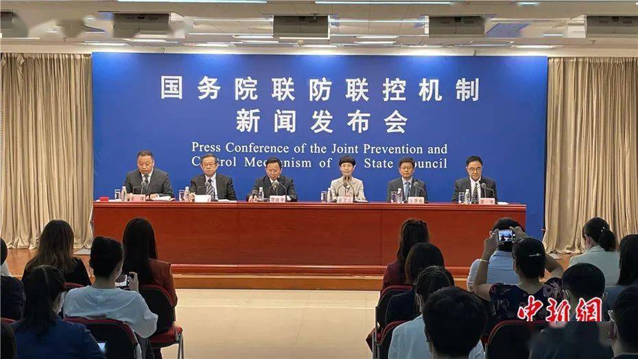 北京市马新明的最新消息，探索未来的步伐与影响