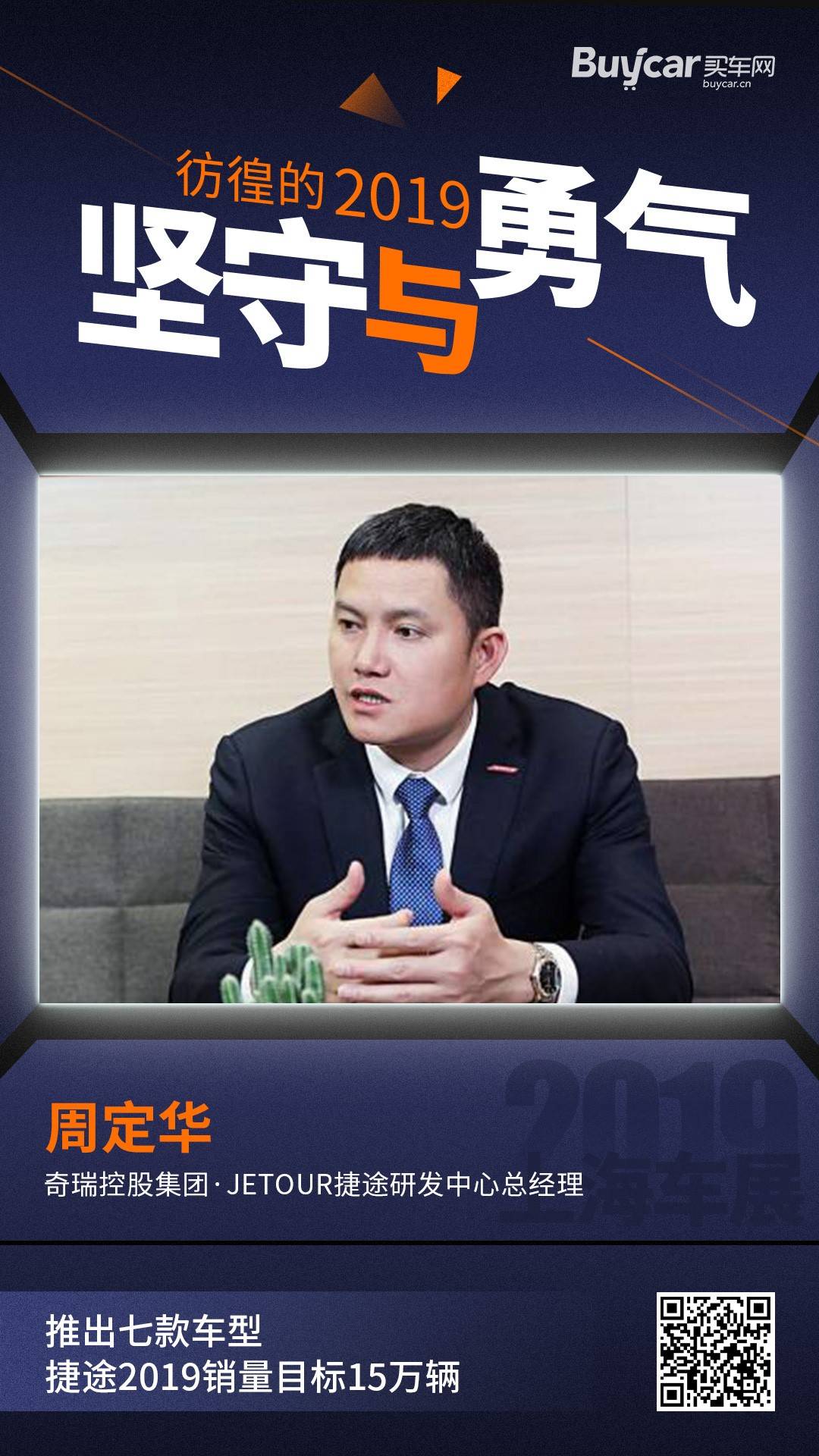 卓定华最新消息，揭开未来的无限可能