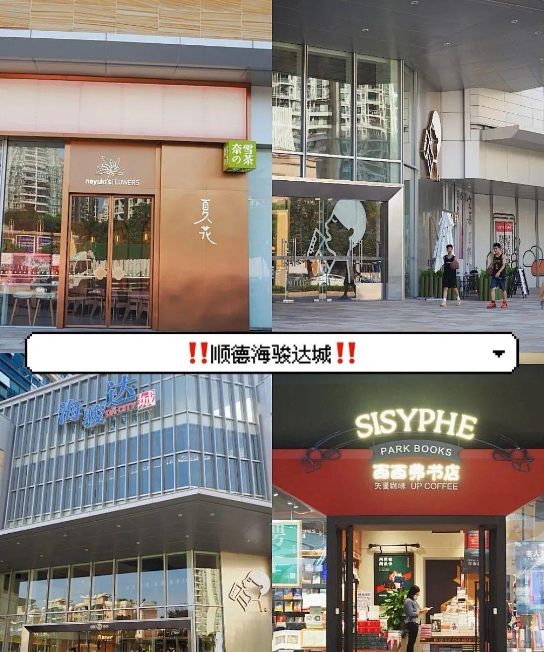 推荐 第28页