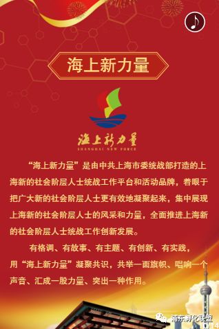 汶上开发区最新招工信息及其背后的机遇与挑战