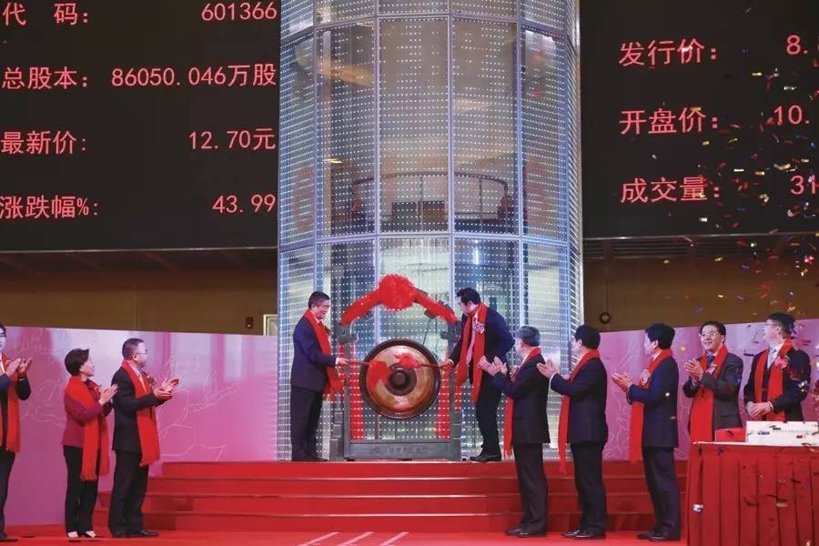 利群百货上市最新消息，迈向资本市场的步伐愈发稳健