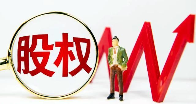 最新公司法对注册资本要求的深度解读