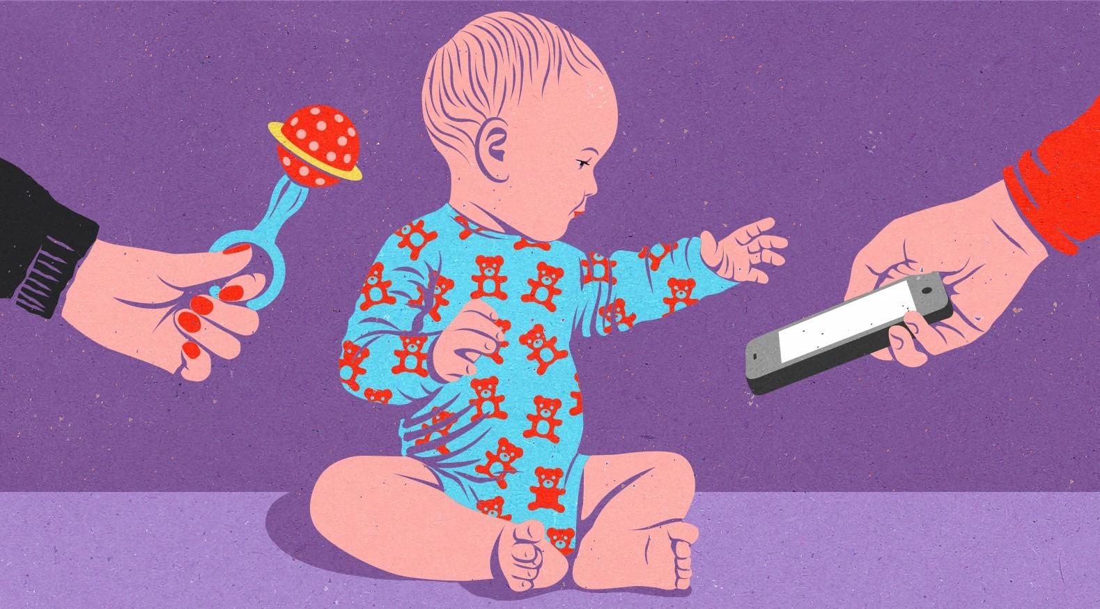 创新 第24页