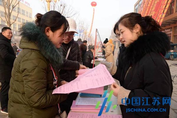 建湖开发区最新招聘动态及其影响