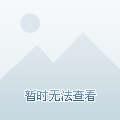 北京S1号线最新消息，进展、特点与未来展望