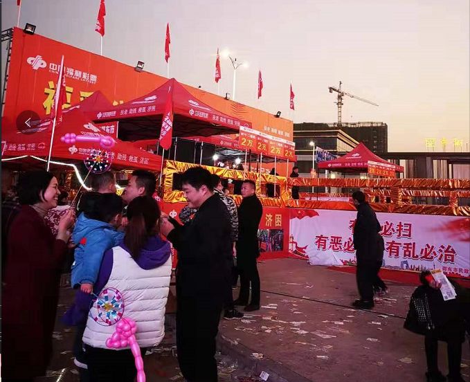 邵东国际商贸城最新消息深度解析